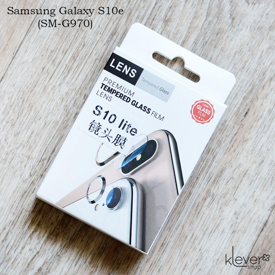Захисне скло на задню камеру для Samsung Galaxy S10e (SM-G970)