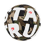 М'яч для футбольного фристайлу SELECT MONTA FREESTYLER (розмір 4.5), фото 3