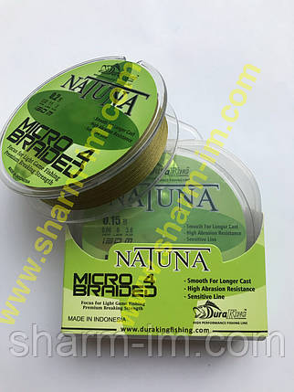 Плетений шнур DuraKing Natuna X4 Braid 150 м (0.08 мм/5 кг) Yarite, фото 1