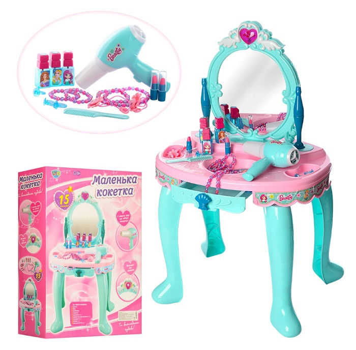 Дитяче трюмо для дівчаток 008-905 музика, світло, фен, аксесуари