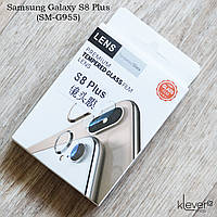 Защитное стекло на заднюю камеру для Samsung Galaxy S8 Plus (SM-G955)