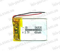 Батарея (аккумулятор) для видео регистратора, BlueTooth гарнитуры 500мАч , Li-Pol 3.7В, 35*25*5 мм