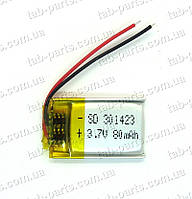 Батарея (акумулятор) для відеореєстратора, BlueTooth гарнітури 80 мА·год, Li-Pol 3.7 В, 23*14*3 мм