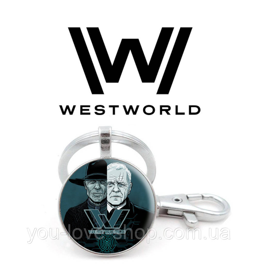 Брелок Мир Дикого запада/Westworld Человек в чёрном и Роберт - фото 1 - id-p956481562
