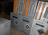 Трансформатор струму ТОЛУ-10, ТПЛУ-10, фото 7