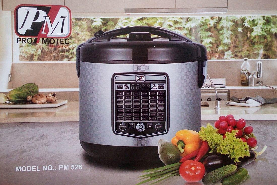 Мультиварка ProMotec Pm 526 з фритюрницею, 45 програм