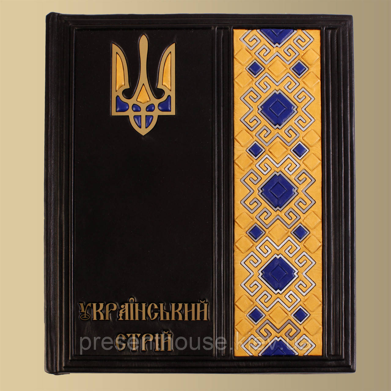 Книга шкіряна "Український стрій", фото 1