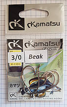 Гачки Kamatsu BEAK 3\0