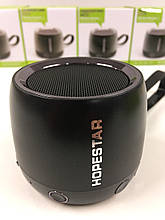 Портативна колонка Hopestar H-17