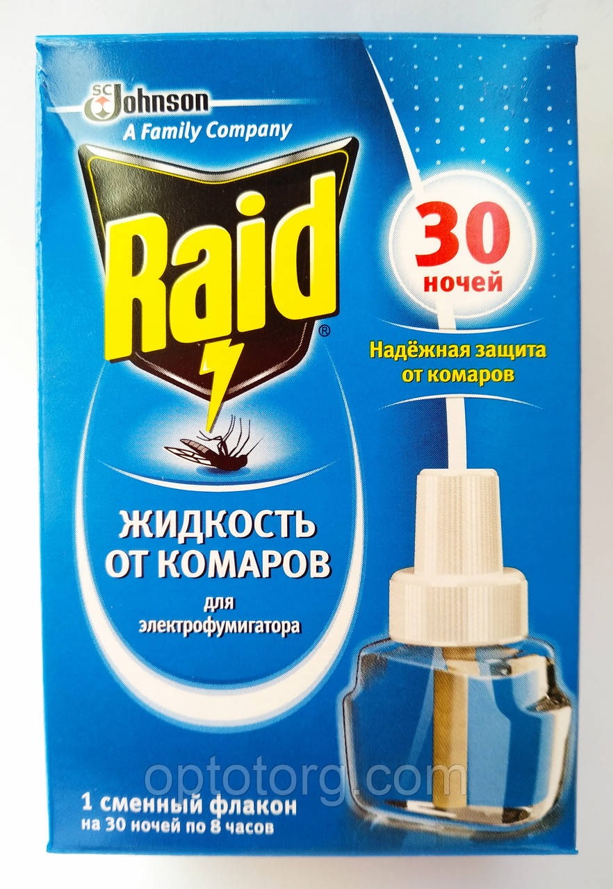 Рідина від комарів Рейд 30 ночей оригінал