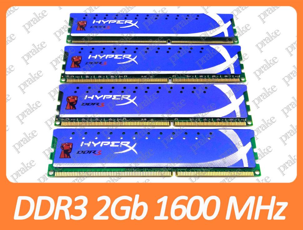 DDR3 8GB (4x2Gb) 1600 MHz (PC3-12800) CL9 Kingston HyperX KHX1600C9AD3/2G