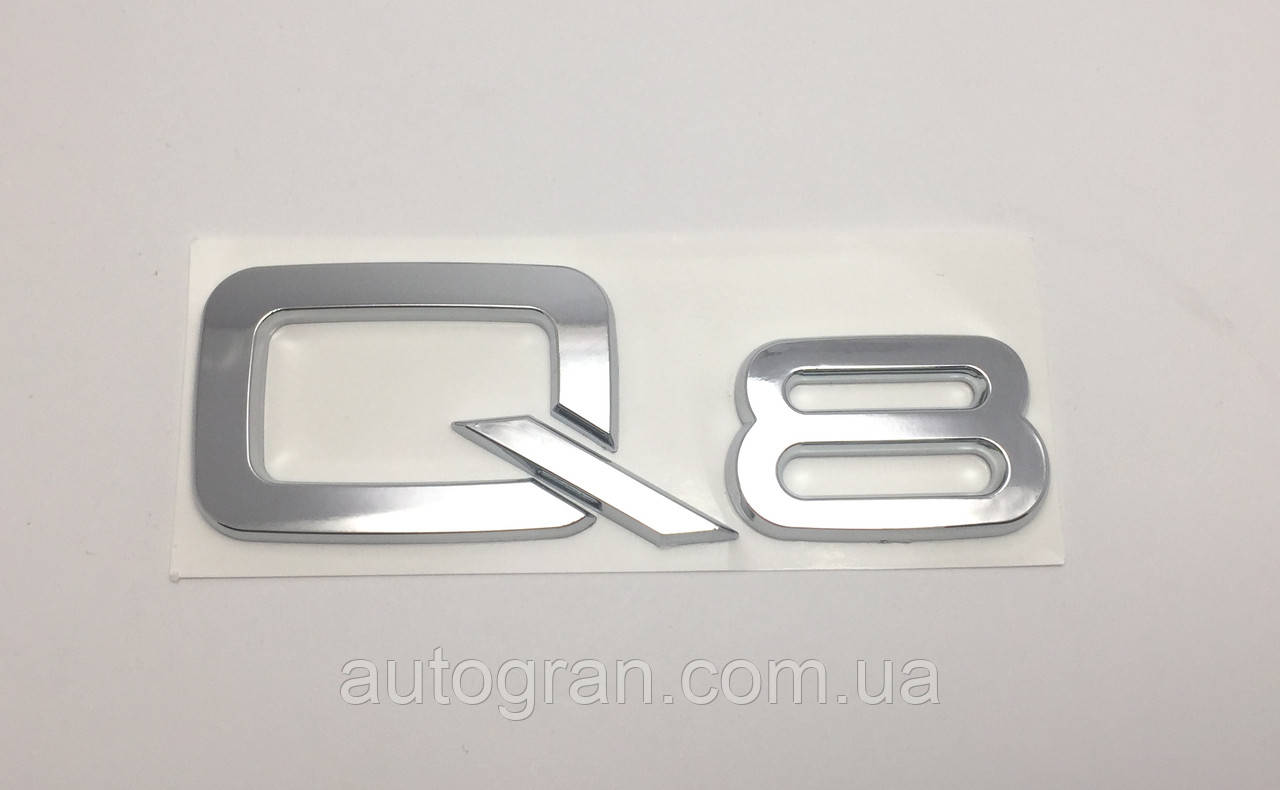 Емблема напис багажника Audi Q8