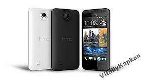 Чохол для Htc Desire 300 книжка протиударний ЕРА рептилія