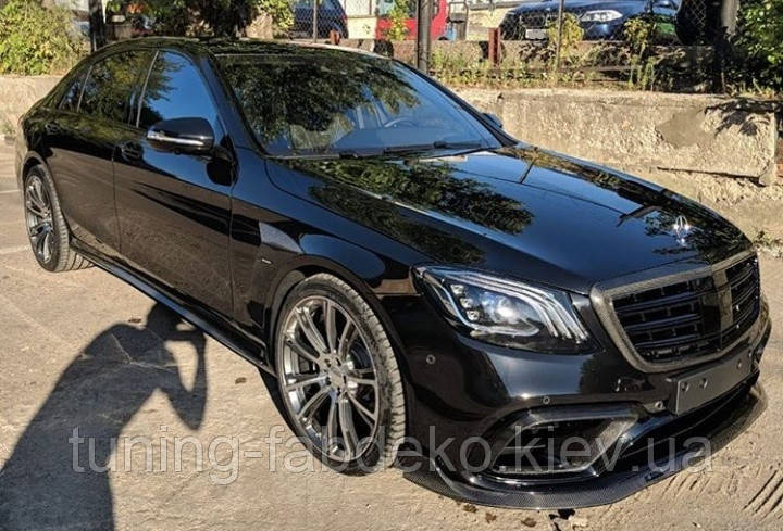 Тюнінг Mercedes S-klass W222 обвіс Brabus стиль