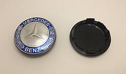 Заглушки ковпачки литих дисків Mercedes 65 мм