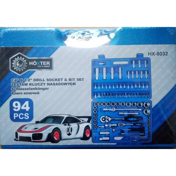 Набір інструментів 94 предмети HX-8032