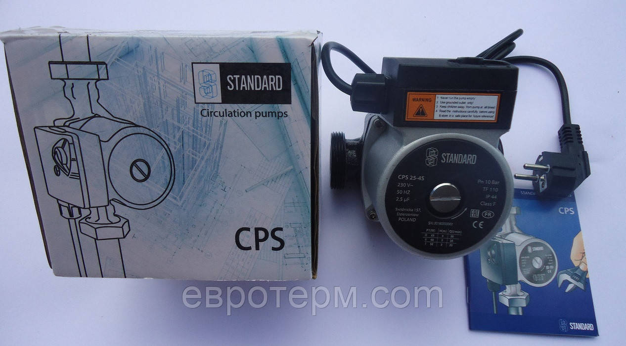 Насос циркуляційний STANDARD CPS 25-4S 180 для систем опалення і тепла підлога з шнуром і виделкою