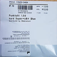 Линза Netline Punktulit 1.5 Hard Super-AR+Blue