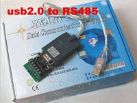 HXSP-2108F USB 2.0 конвертер RS232 - RS485 DB9 адаптер для преобразования интерфейсов Hexin Technology преобра