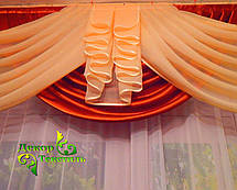 Комплект штор "Посейдон" + Ламбрекен + тюль (Бордо), фото 5