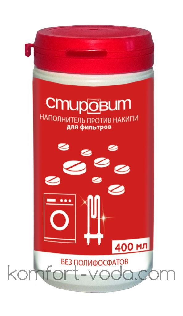 Наповнювач для фільтра СТИРОВІТ, 400 мл, фото 1
