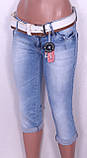 Жіночі джинсові капрі, фото 2