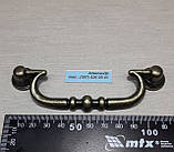 Комодна ручка кільце NW 96 мм, фото 3