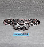 Комодна ручка планка NW 64 мм