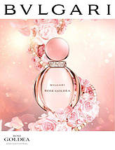 Bvlgari Rose Goldea парфумована вода 90 ml. (Булгарі Роуз Голдєа), фото 5