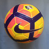 М'яч футбольний Nike Ordem 4 Serie A PSC496-702 (розмір 5), фото 3