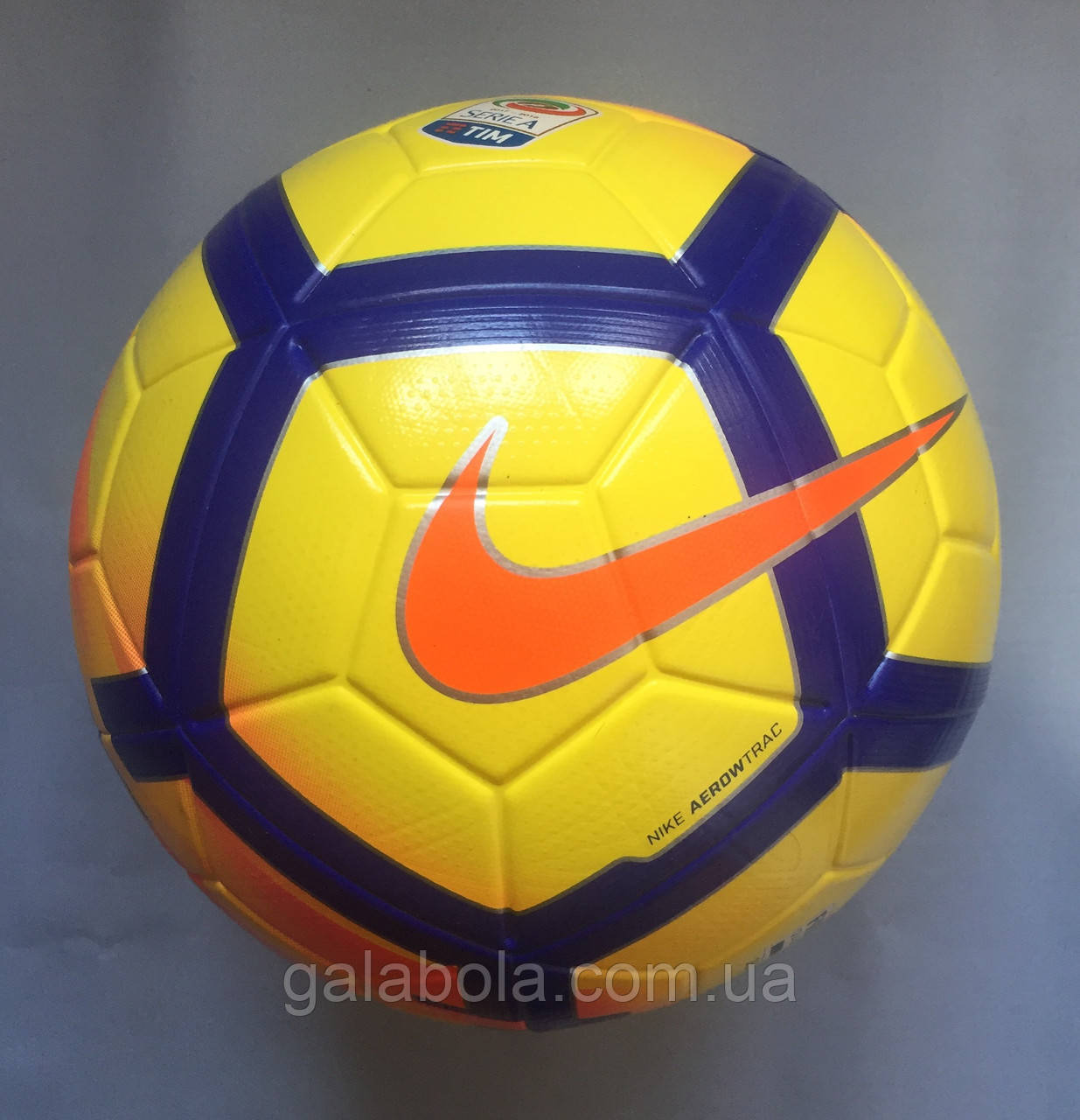 М'яч футбольний Nike Ordem Serie A SC3133-707 (розмір 5)