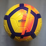 М'яч футбольний Nike Ordem Serie A SC3133-707 (розмір 5), фото 4