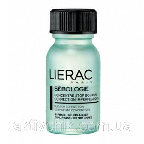 Lierac Sebologie Concentré Лиерак Себоложи Концентрат для корекції недоліків