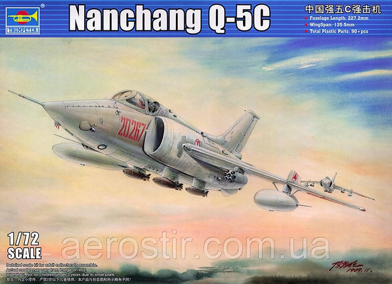 Nanchang Q-5C 1/72 Trumpeter 01685
