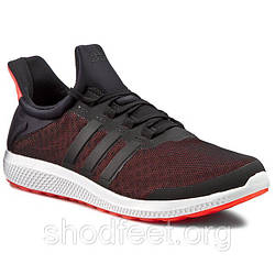 Чоловічі кросівки Adidas CC Sonic Boost M S78236