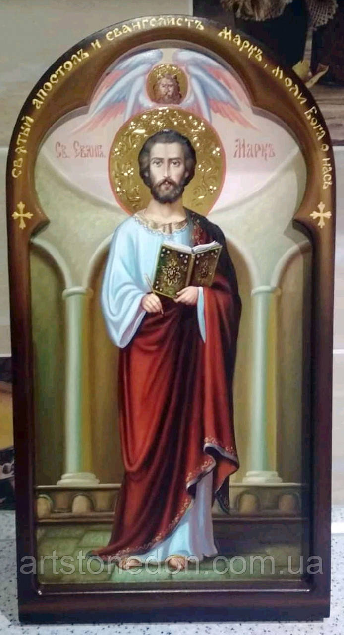 Икона писаная Святой апостол и евангелист Марк - фото 1 - id-p956886152