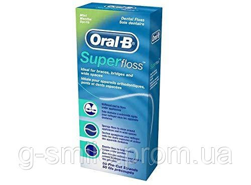 Зубна нитка Oral-B Super Floss, 50 Stück.