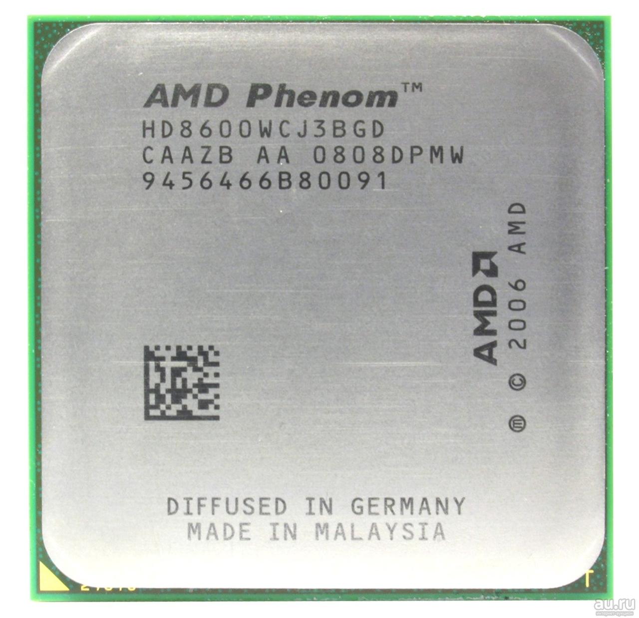 Процесор AMD Phenom X3 8600 2.30 GHz / 2 Mb / 3.6 GT / s (HD8600WCJ3BGD) sAM2+, tray