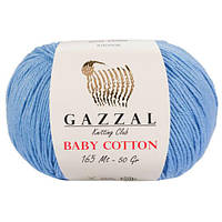 Пряжа из хлопка Gazzal Baby cotton 3423 голубой (Газзал Беби Коттон)