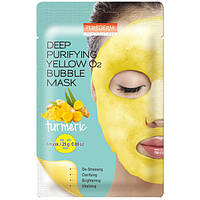 Киснева тканинна маска c екстрактом куркуми Purederm Deep Purifying Green O2 Bubble Mask Turmeric