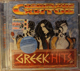 CD-диск Збірник Сузір'я хітів. Greek Hits (Vol. 1)