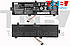 Батарея LENOVO 510-15IKB 7.6V 3816mAh Тип2 ориг, фото 3