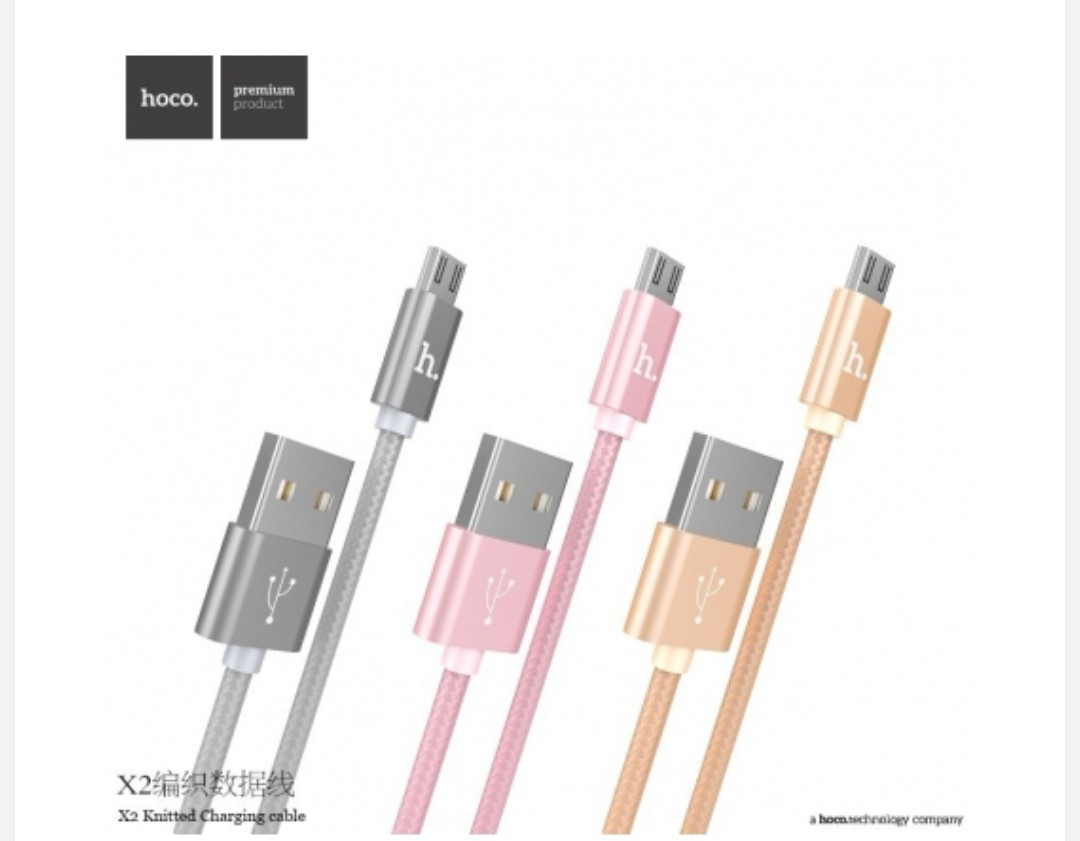 Плетений кабель Micro USB Hoco X2 Tarnish