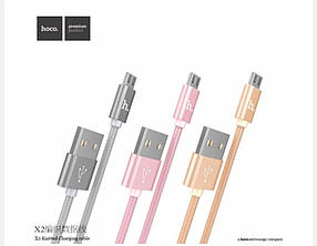 Плетений кабель Micro USB Hoco X2 Tarnish