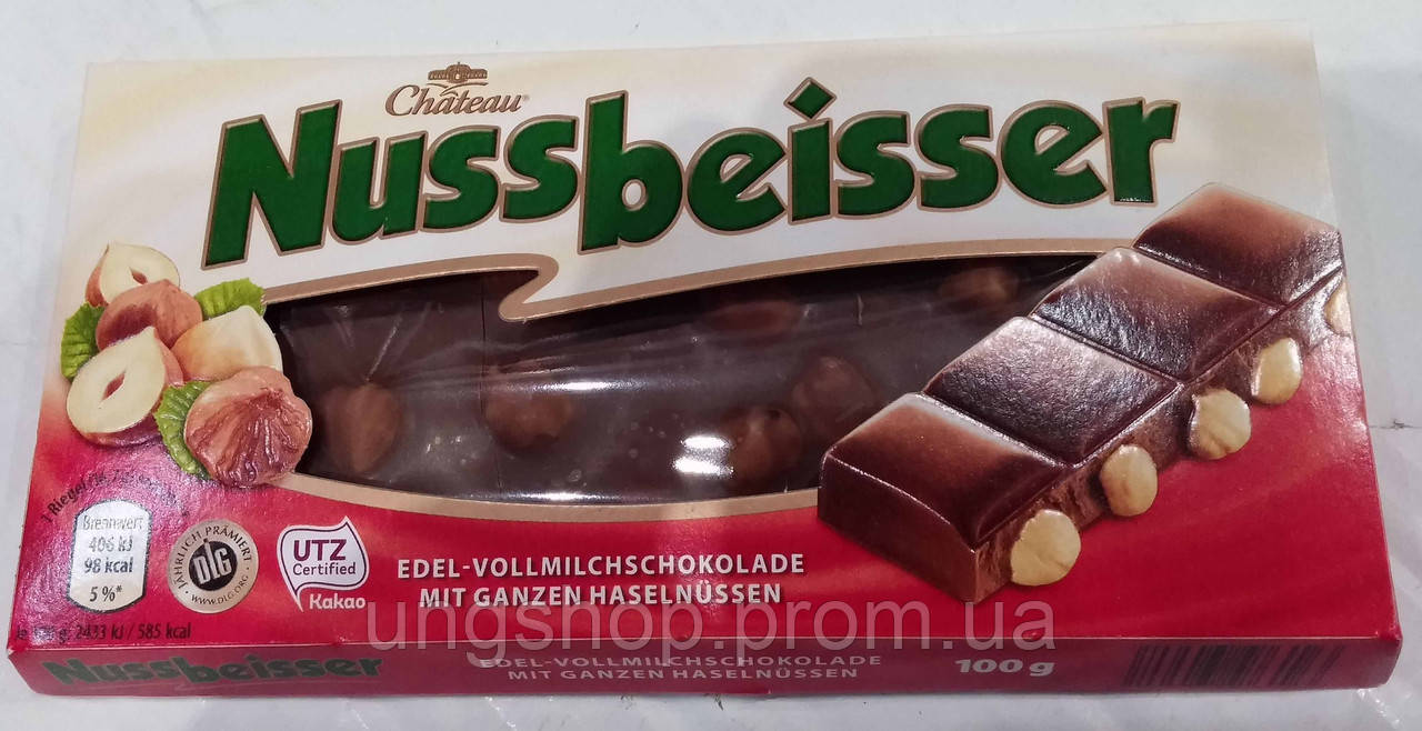 Chateau Nussbeisser Schokolade - молочный шоколад с фундуком, 100г - фото 1 - id-p956988943