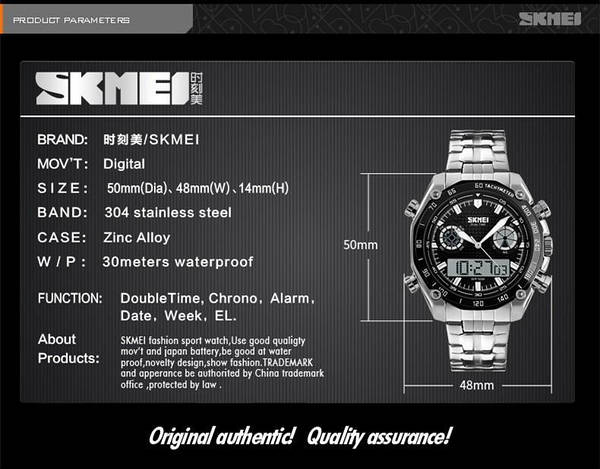 Skmei 1204 watch clearance