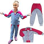 Костюм спортивний на блискавці р.36 04.06, фото 2