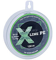 Шнур плетёный World 4Carp X Line PE 150 m Dark green. (0.1 - 0.37 мм - см. внутри)