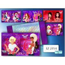 TZ 2713 Обкладинка голографічна для щоденників і зошитів 350*216 мм TUKZAR 