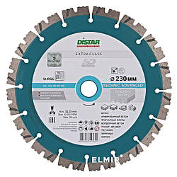 Диск відрізний Distar 1A1RSS/C3 232x2,6/1,8x12x22,23-16-HIT Technic Advanced (14315086018)